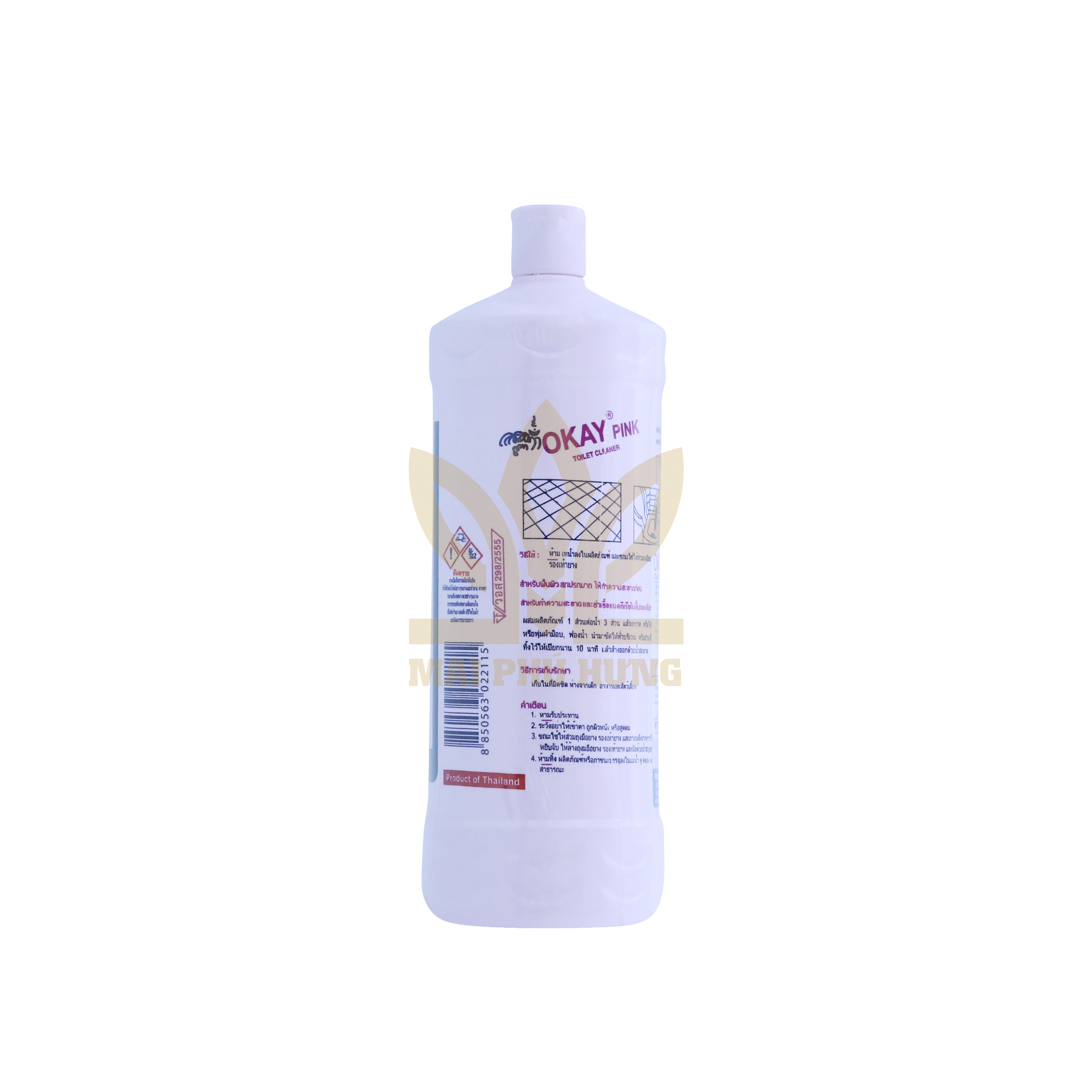 Nước Tẩy Bồn Cầu OKAY Pink 960ml 16 Nước tẩy bồn cầu OKAY 2