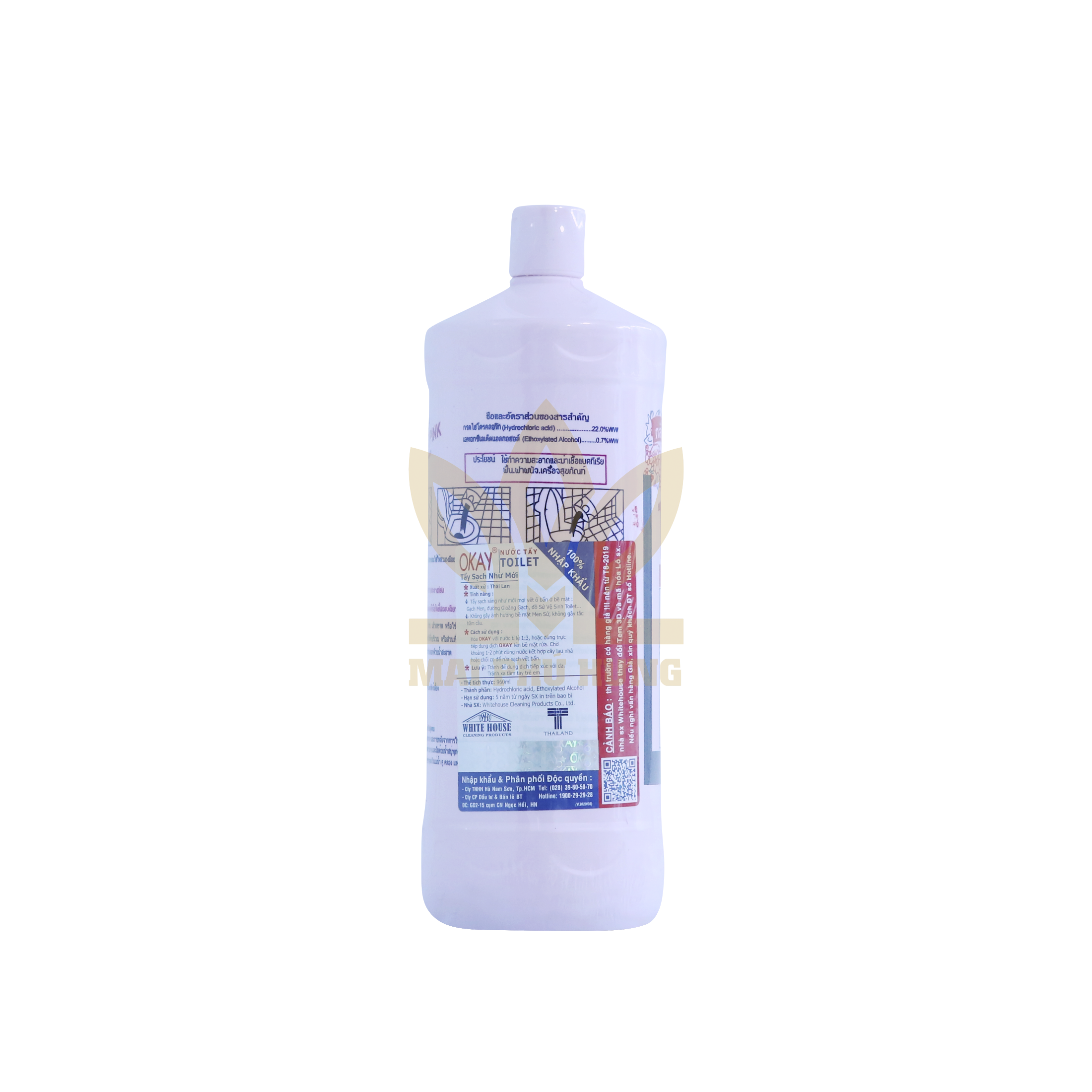 Nước Tẩy Bồn Cầu OKAY Pink 960ml 15 Nước tẩy bồn cầu OKAY 3