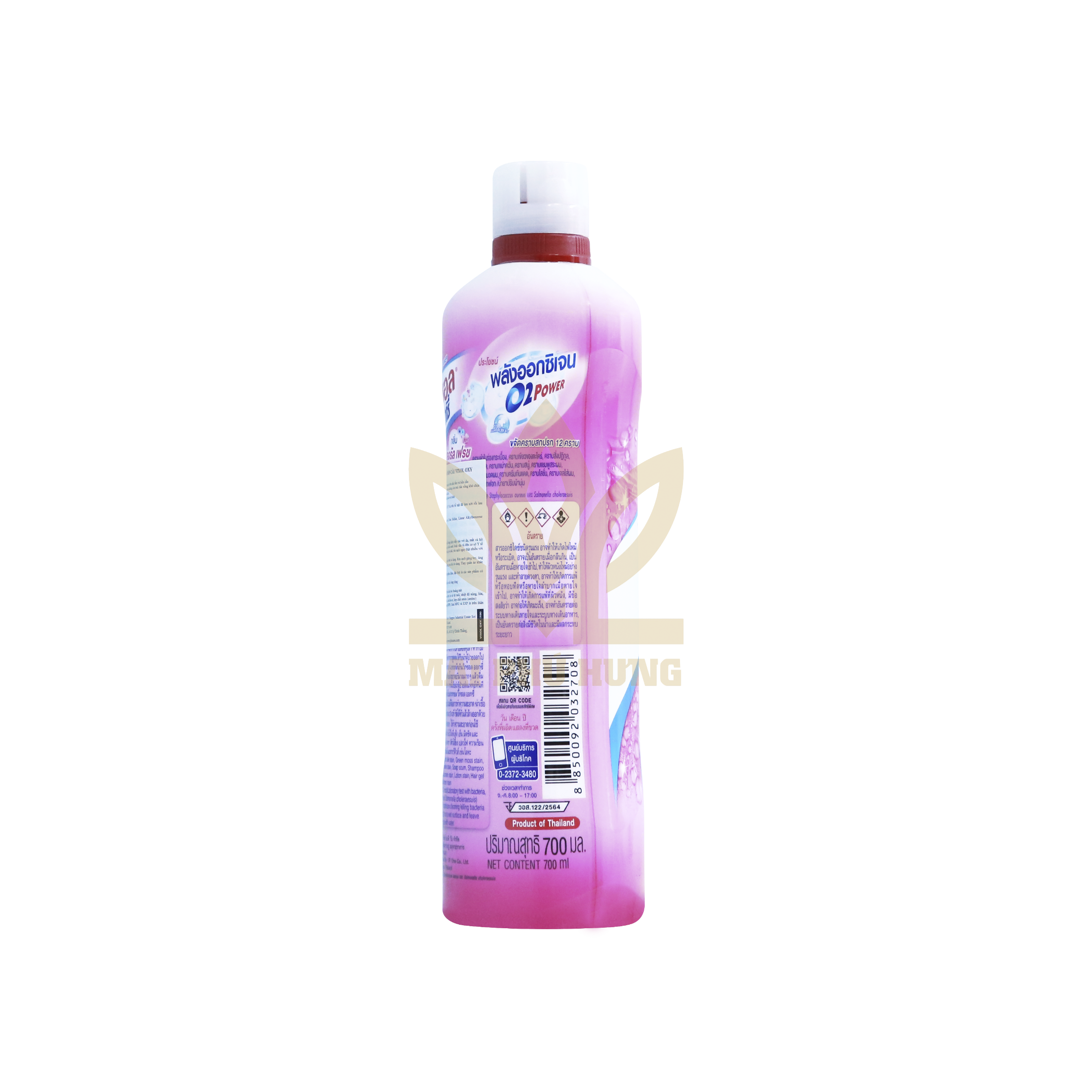 Nước Tẩy Bồn Cầu và Nhà Tắm Vixol Oxy Hồng Hương Hoa 700ml 15 Nước Tẩy Bồn Cầu và Nhà Tắm Vixol Oxy Hồng Hương Hoa 700ml