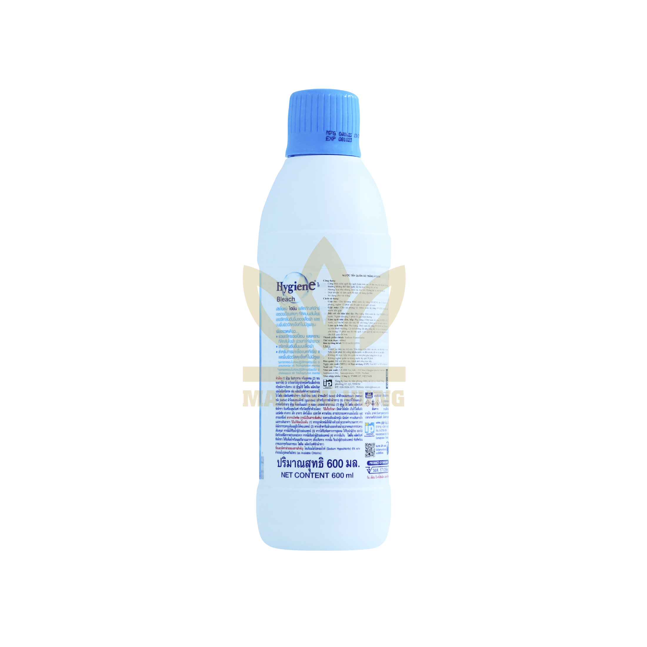 Nước Tẩy Quần Áo Hygiene Cho Quần Áo Trắng Chai 600ml 15 Nước Tẩy Quần Áo Hygiene Cho Quần Áo Trắng Chai 600ml