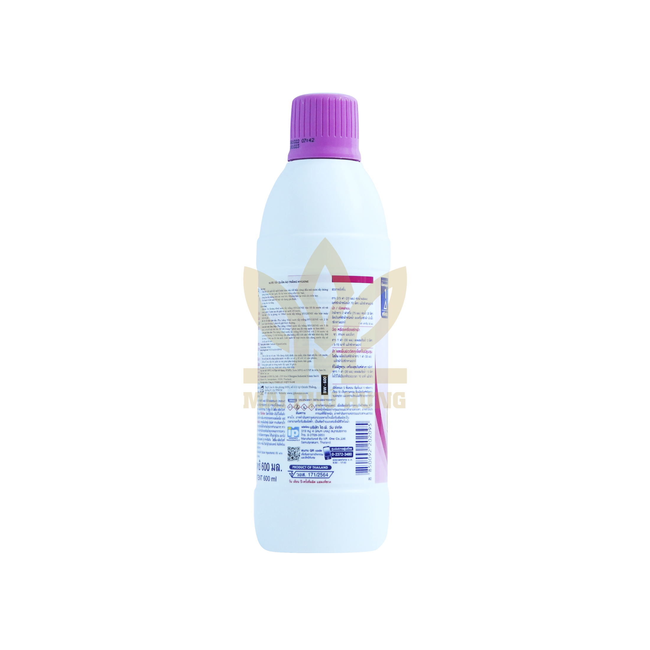 Nước Tẩy Quần Áo Hygiene Hương Hoa Chai 600ml 16 Nước Tẩy Quần Áo Hygiene Hương Hoa Chai 600ml