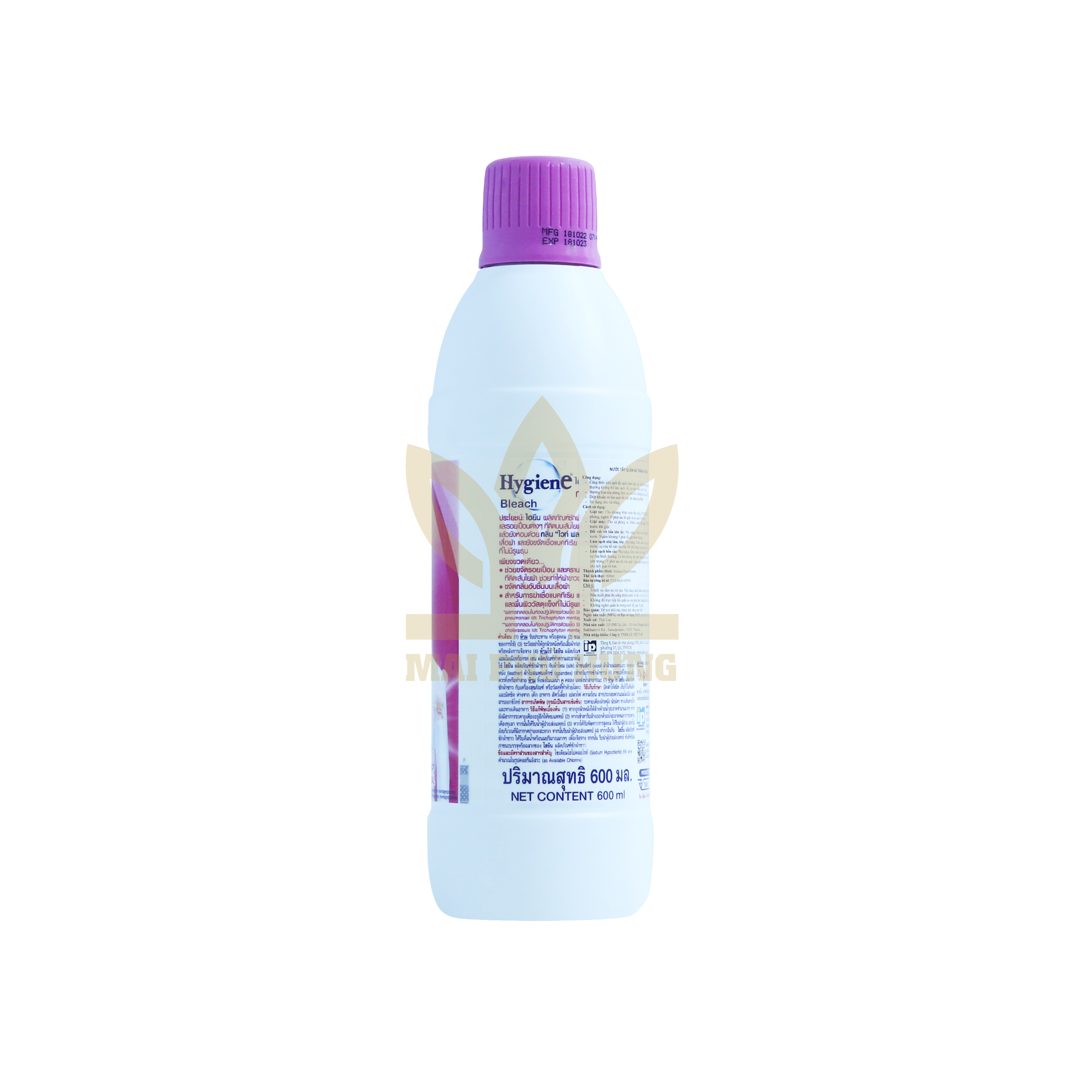 Nước Tẩy Quần Áo Hygiene Hương Hoa Chai 600ml 15 Nước Tẩy Quần Áo Hygiene Hương Hoa Chai 600ml