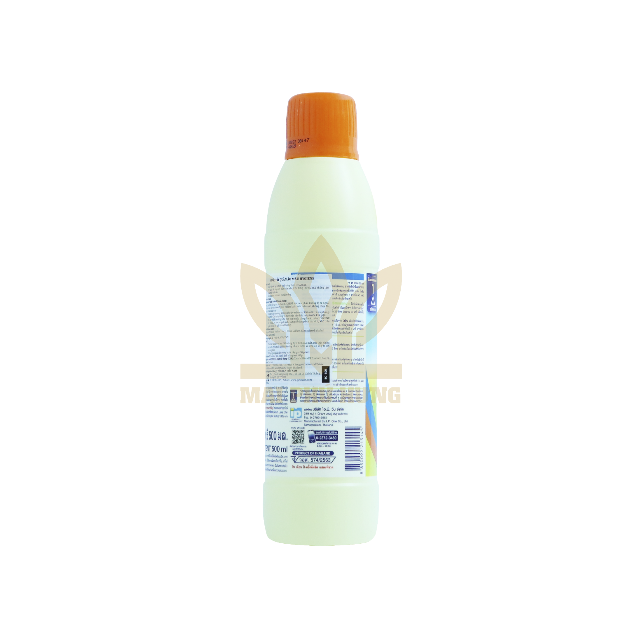 Nước Tẩy Quần Áo Màu Hygiene Chai 500ml 16 Nước Tẩy Quần Áo Màu Hygiene Chai 500ml
