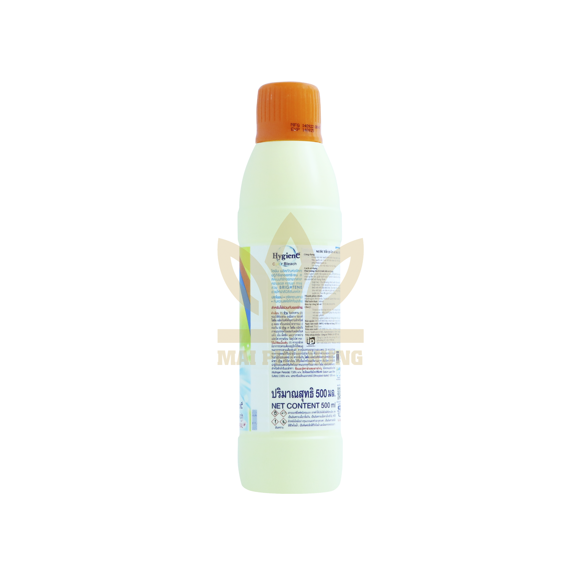 Nước Tẩy Quần Áo Màu Hygiene Chai 500ml 15 Nước Tẩy Quần Áo Màu Hygiene Chai 500ml