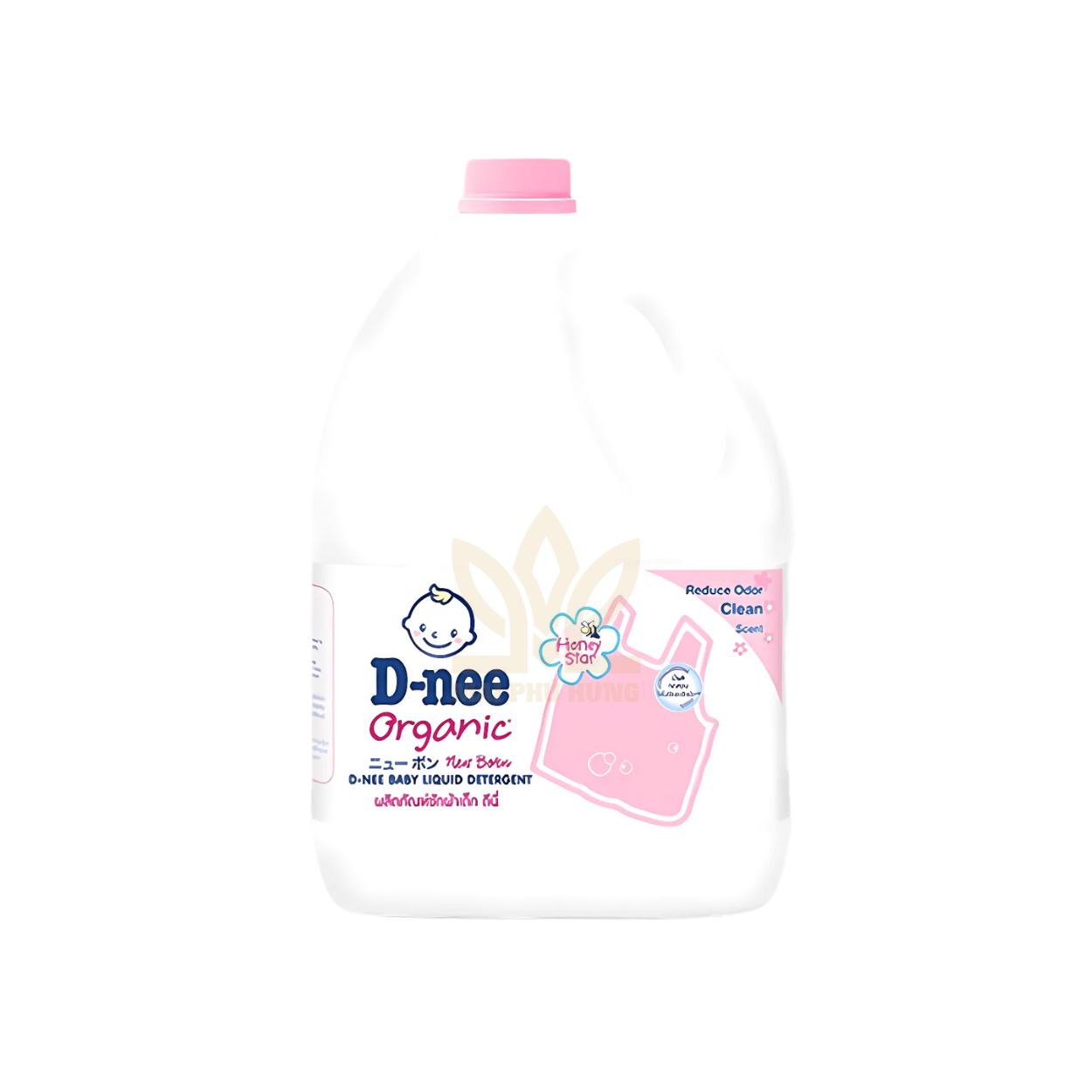 Nước giặt cho bé Dnee Hồng Honey Star can 3 lít 14 Nước giặt cho bé Dnee Hồng Honey Star can 3 lít