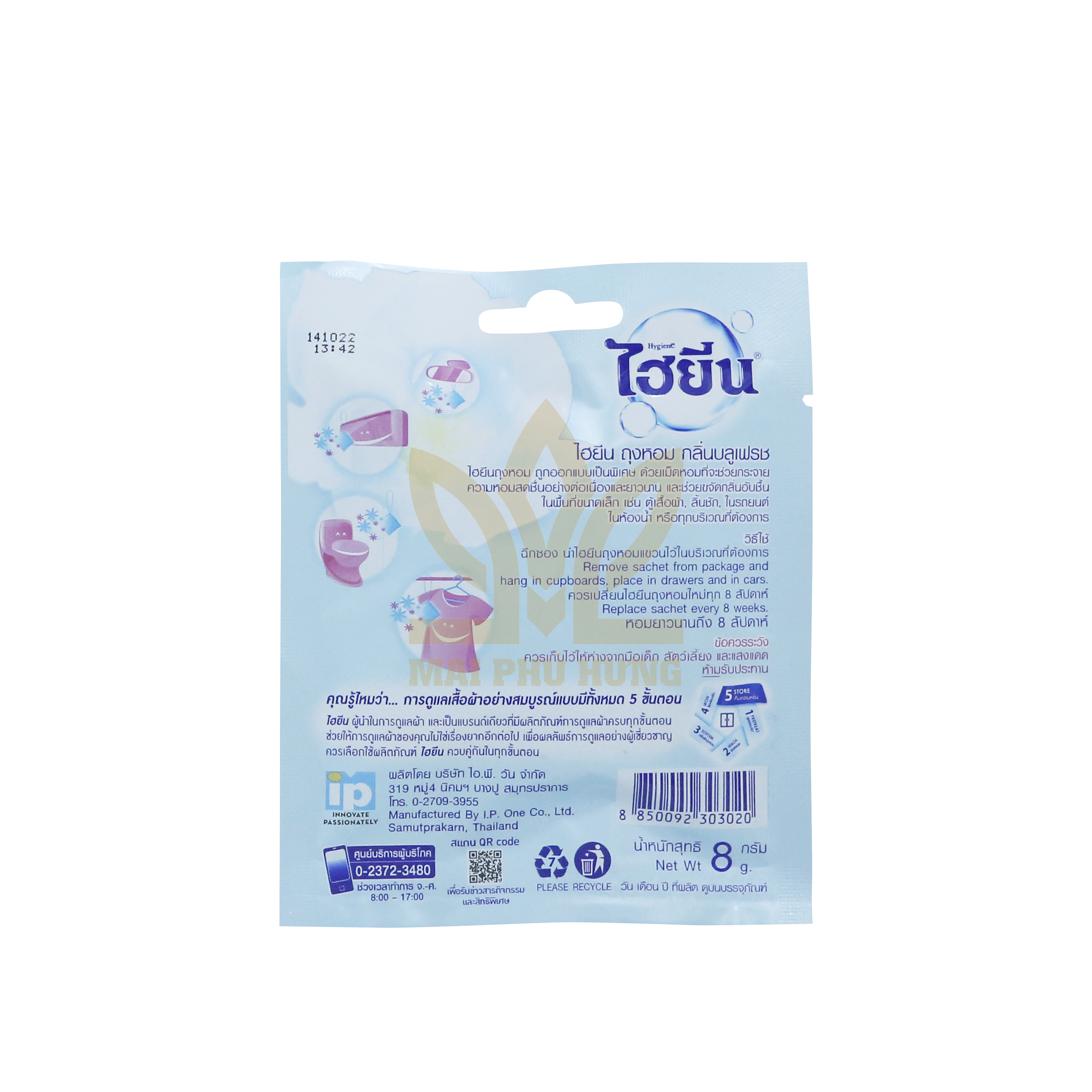 Túi thơm Hygiene Blue Fresh gói 8g 15 Nước xả vải Hygiene Blue Fresh gói 20ml