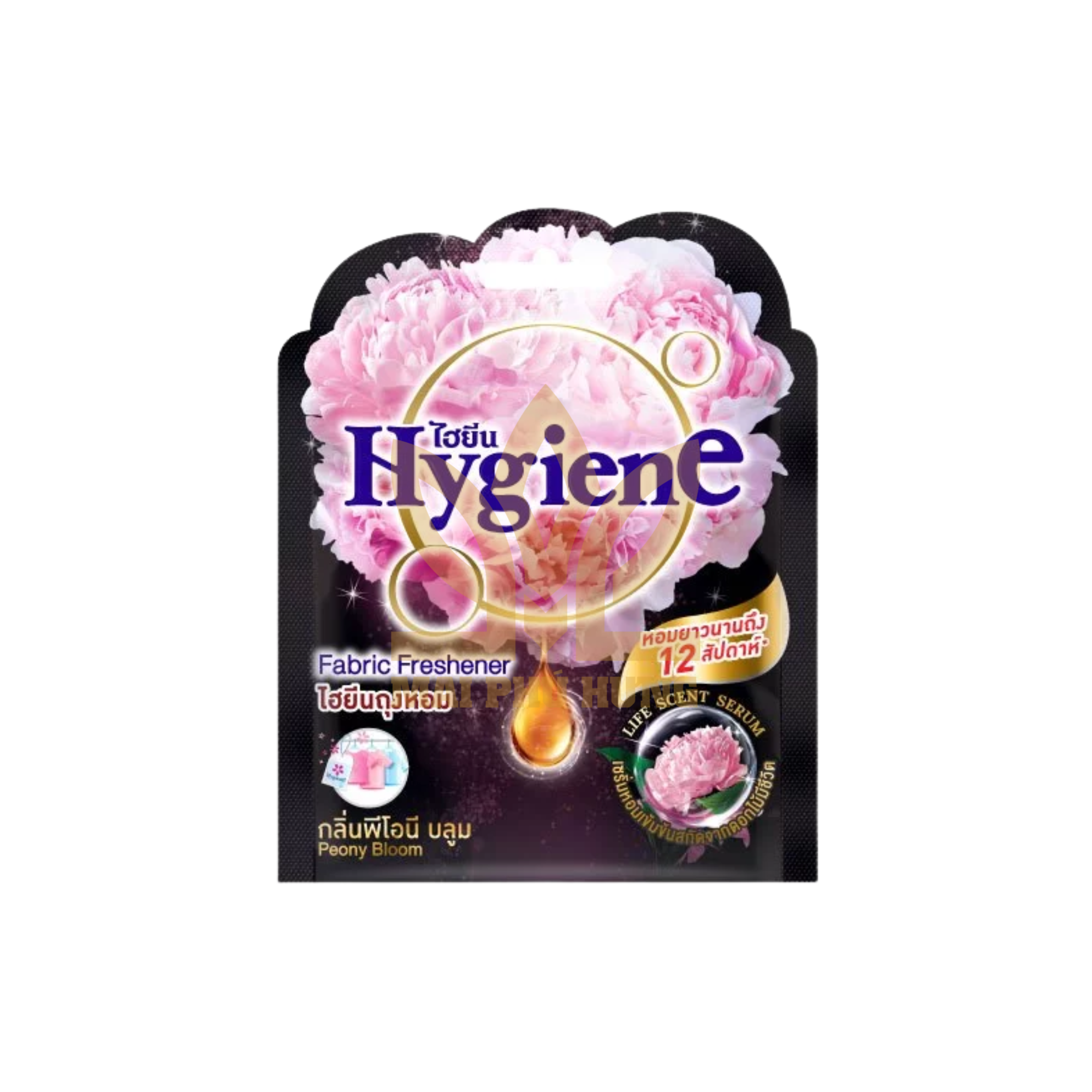 Túi thơm Hygiene Peony Bloom gói 8g 14 Túi thơm Hygiene Peony Bloom gói 8g