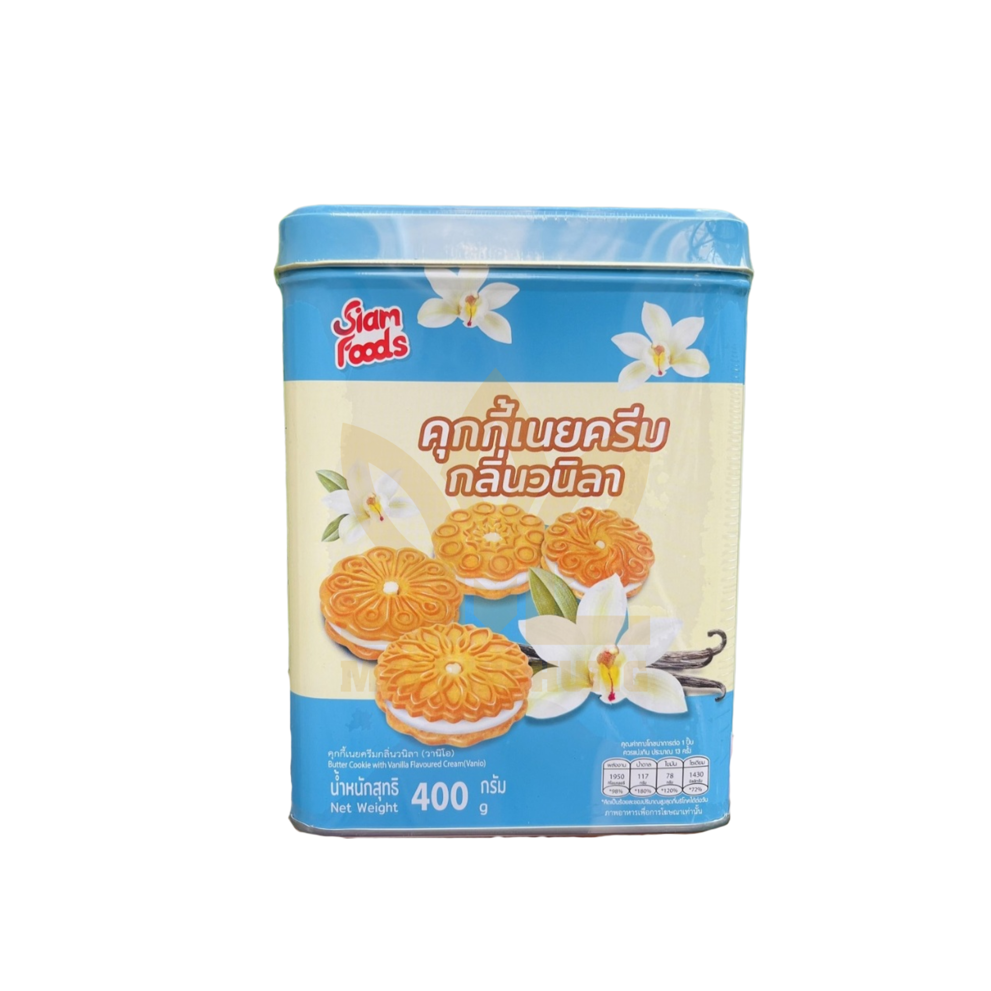 Bánh Quy Siam Foods Vị Hoa Lài hộp thiếc 400g 14 Bánh siam bơ sữa