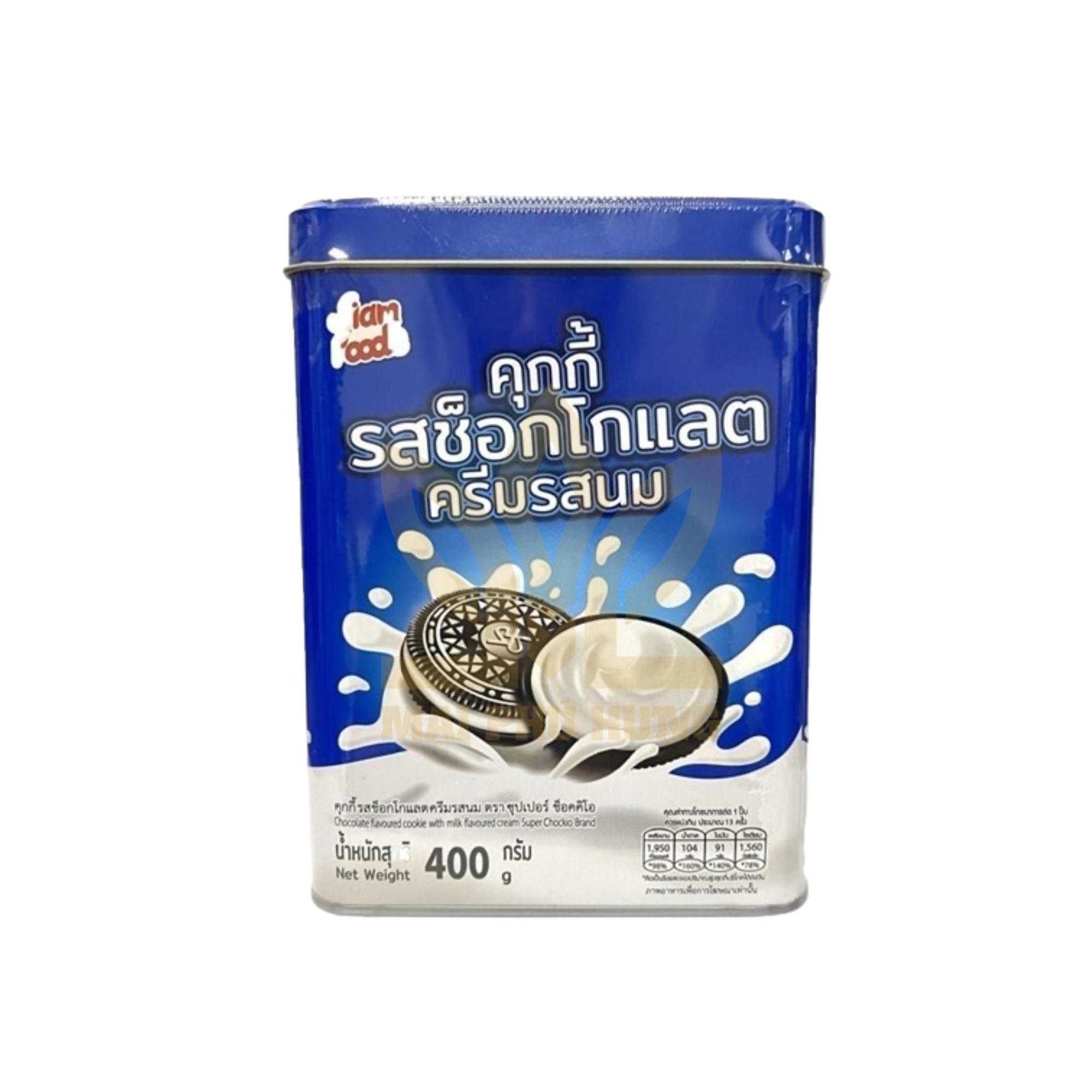 Bánh Quy Siam Foods Vị Kem Sữa hộp thiếc 400g 14 Bánh siam cookie