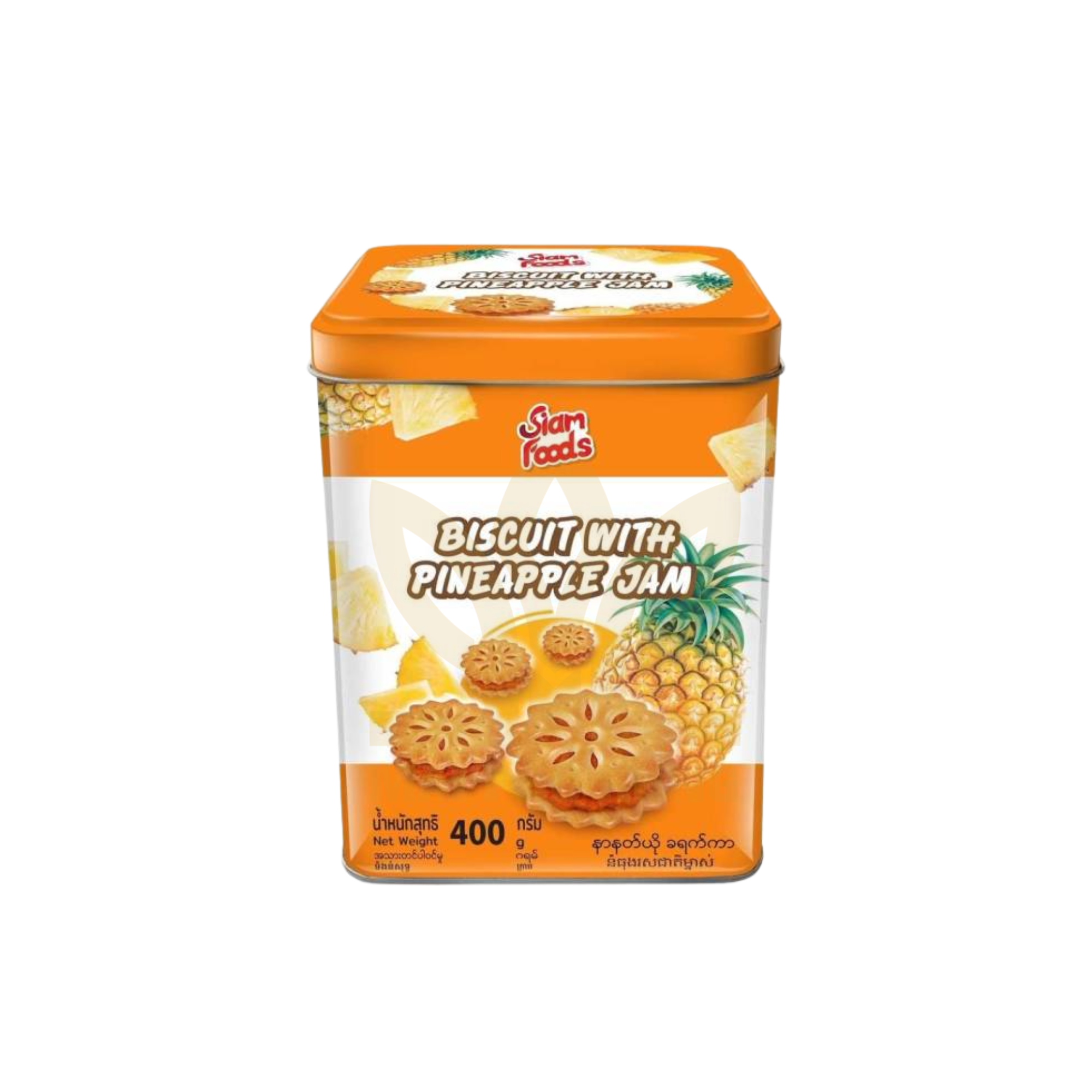 Bánh Quy Siam Foods Vị Mứt Dứa hộp thiếc 400g 14 Bánh siam thơm