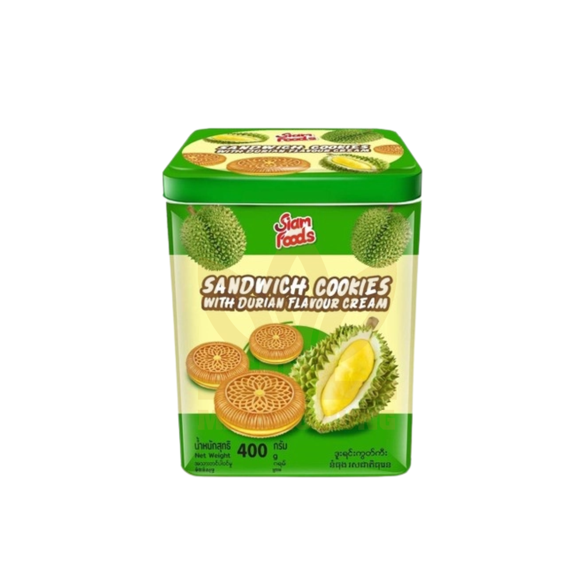 Bánh Quy Siam Foods Vị Sầu Riêng hộp thiếc 400g 14 Bánh siam sầu riêng