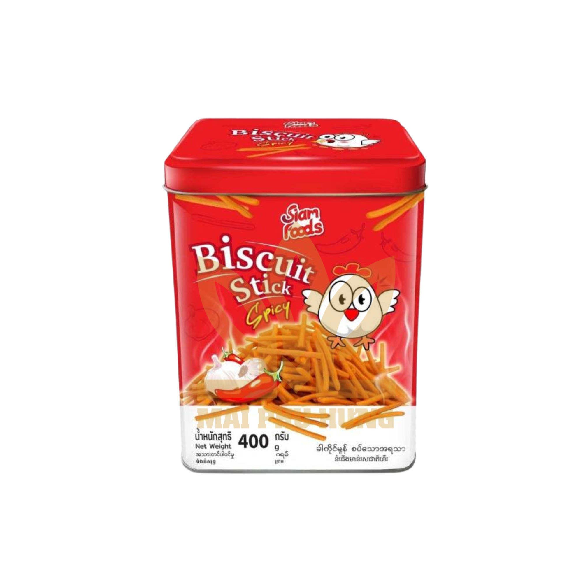Bánh Que Cay Siam Foods hộp thiếc 400g 14 Bánh siam cay
