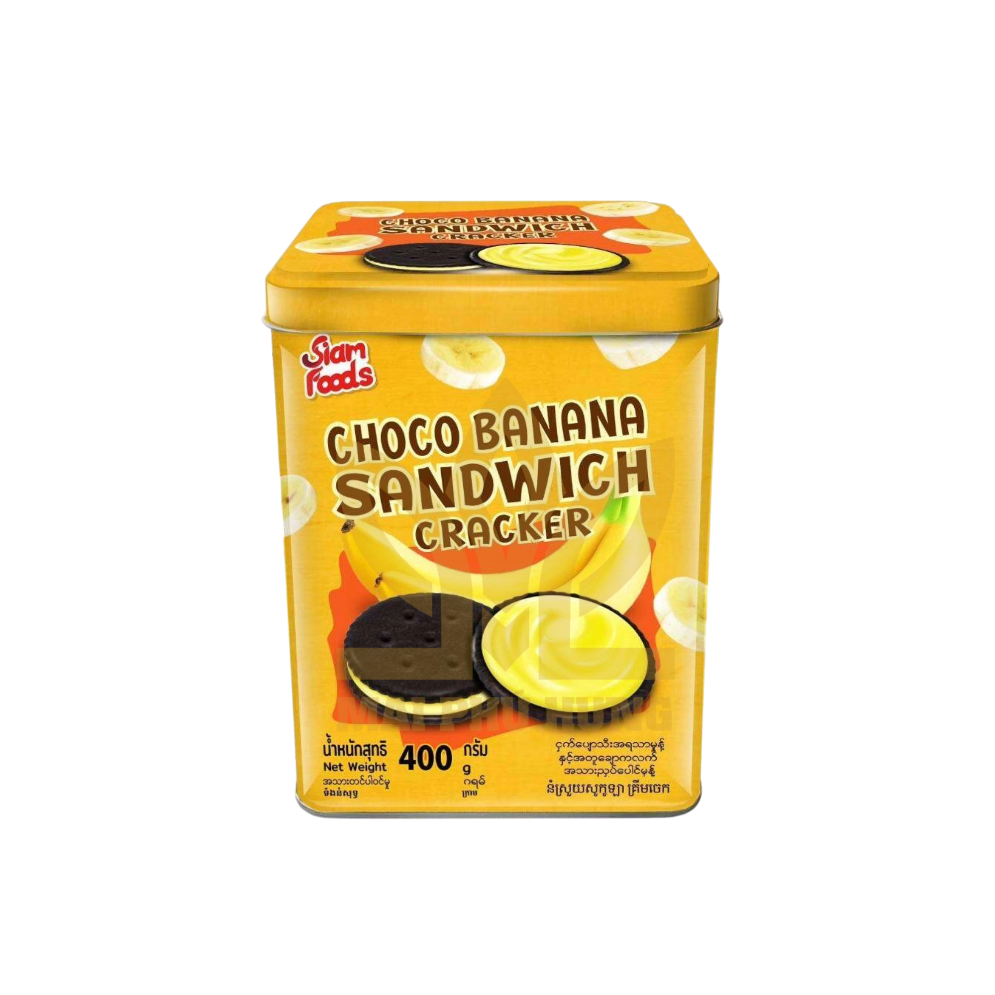 Bánh Quy Siam Foods Vị Soocola Nhân Kem Chuối hộp thiếc 400g 14 Bánh siam chuối