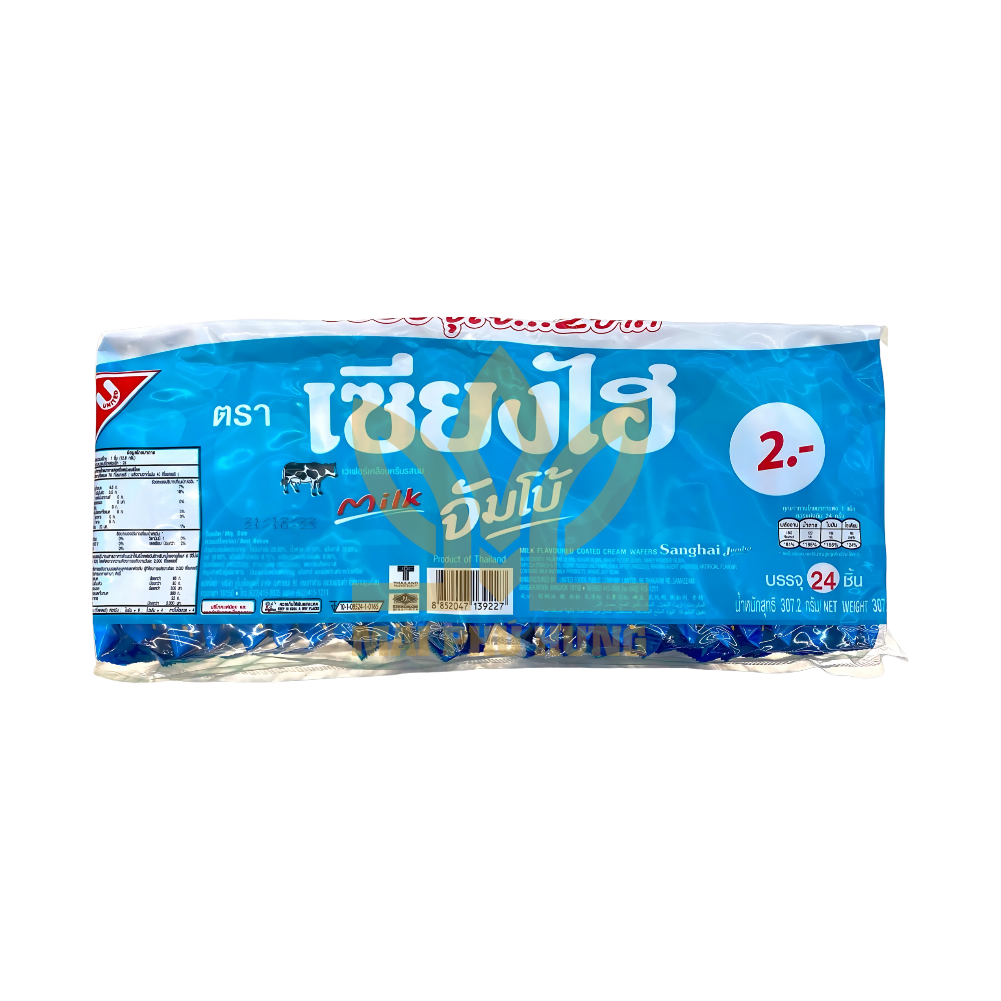 Bánh Xốp Jumpo Thái Lan Vị Sữa 14 Bánh xốp Jumpo Thái Lan vị sữa