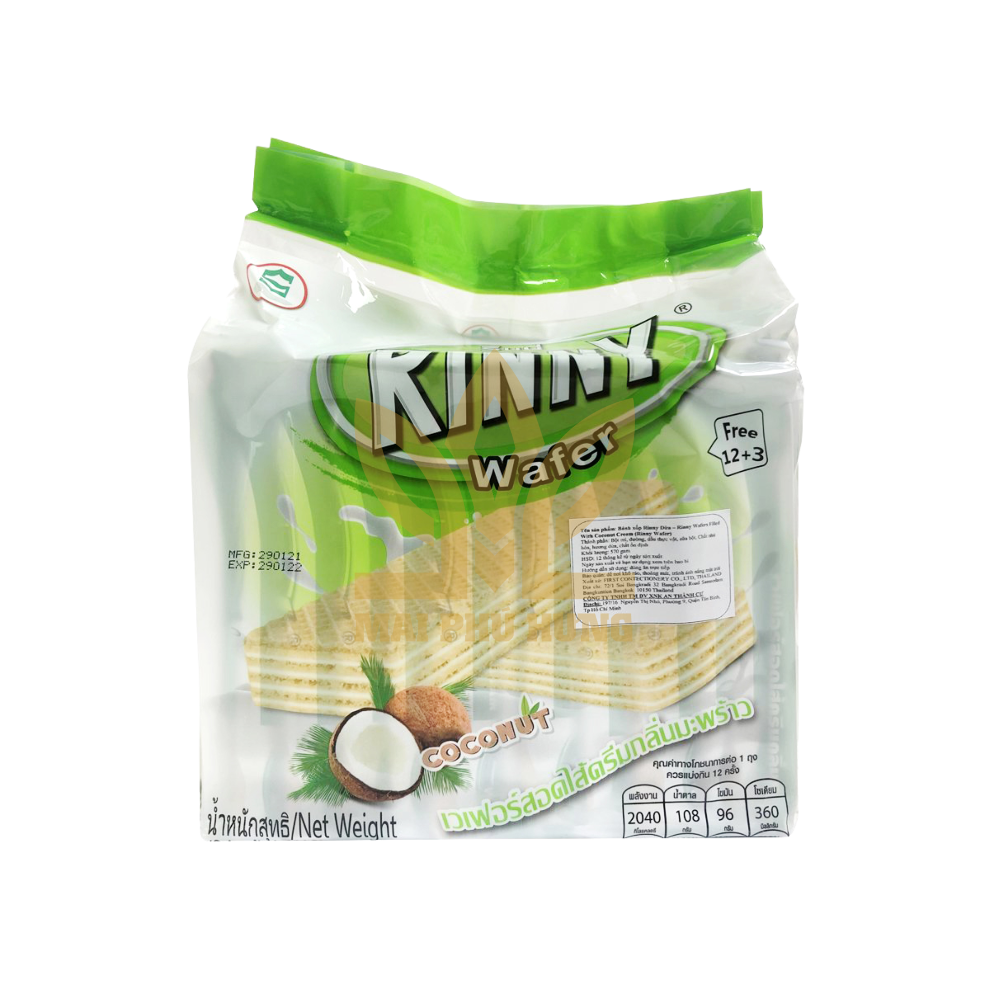 Bánh Xốp Rinny Thái Lan Vị Dừa 14 Bánh Xốp Rinny Thái Lan Vị Dừa