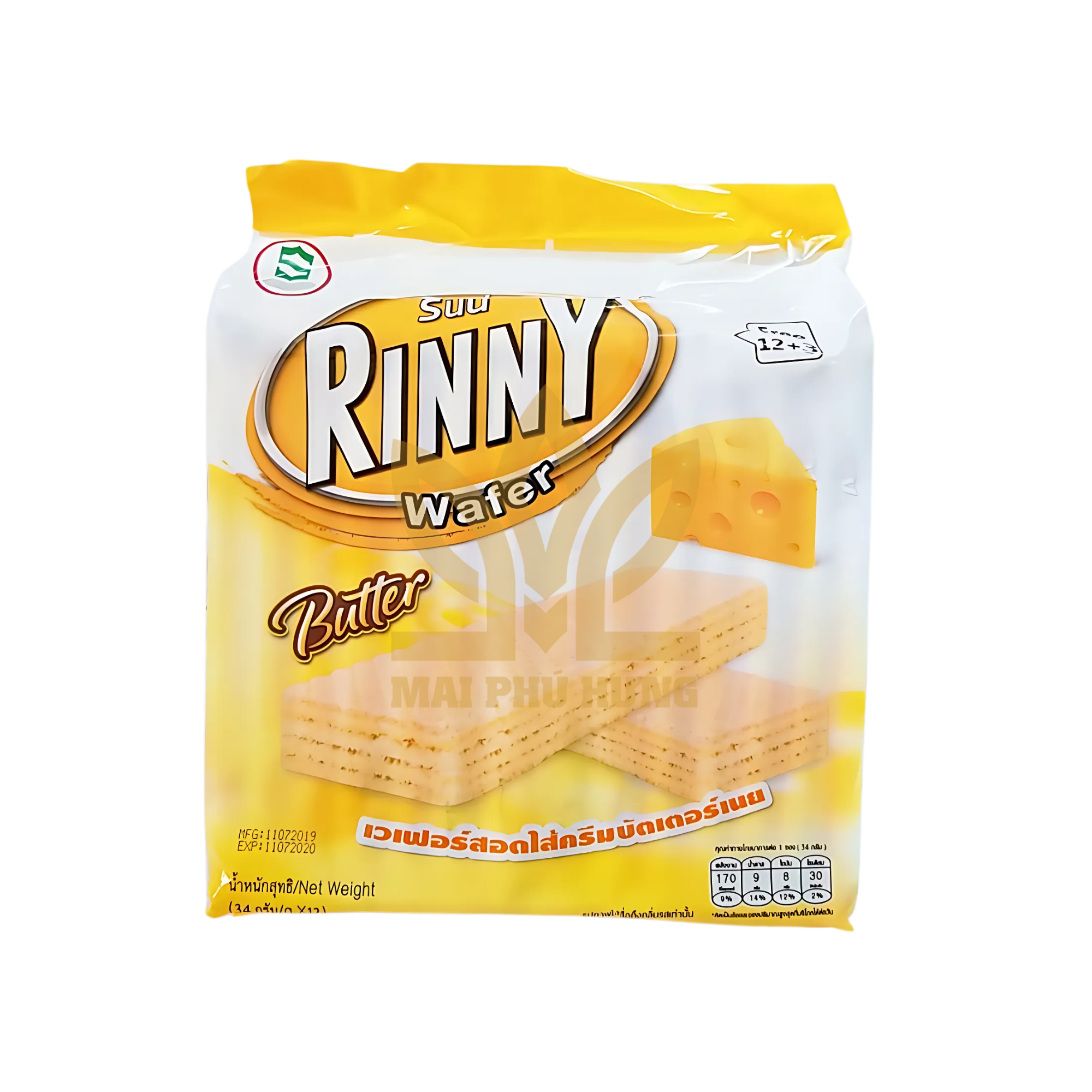 Bánh Xốp Rinny Thái Lan Vị Bơ Sữa 14 Bánh Xốp Rinny Thái Lan Vị Bơ Sữa