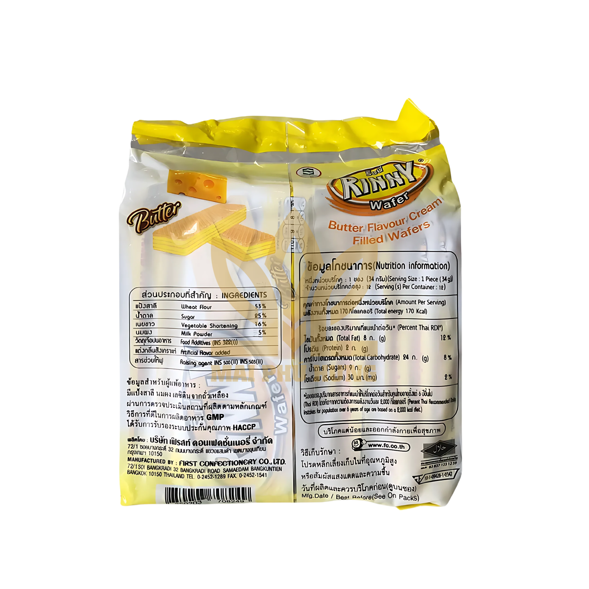 Bánh Xốp Rinny Thái Lan Vị Bơ Sữa 15 Mặt sau Bánh Xốp Rinny Thái Lan Vị Bơ Sữa