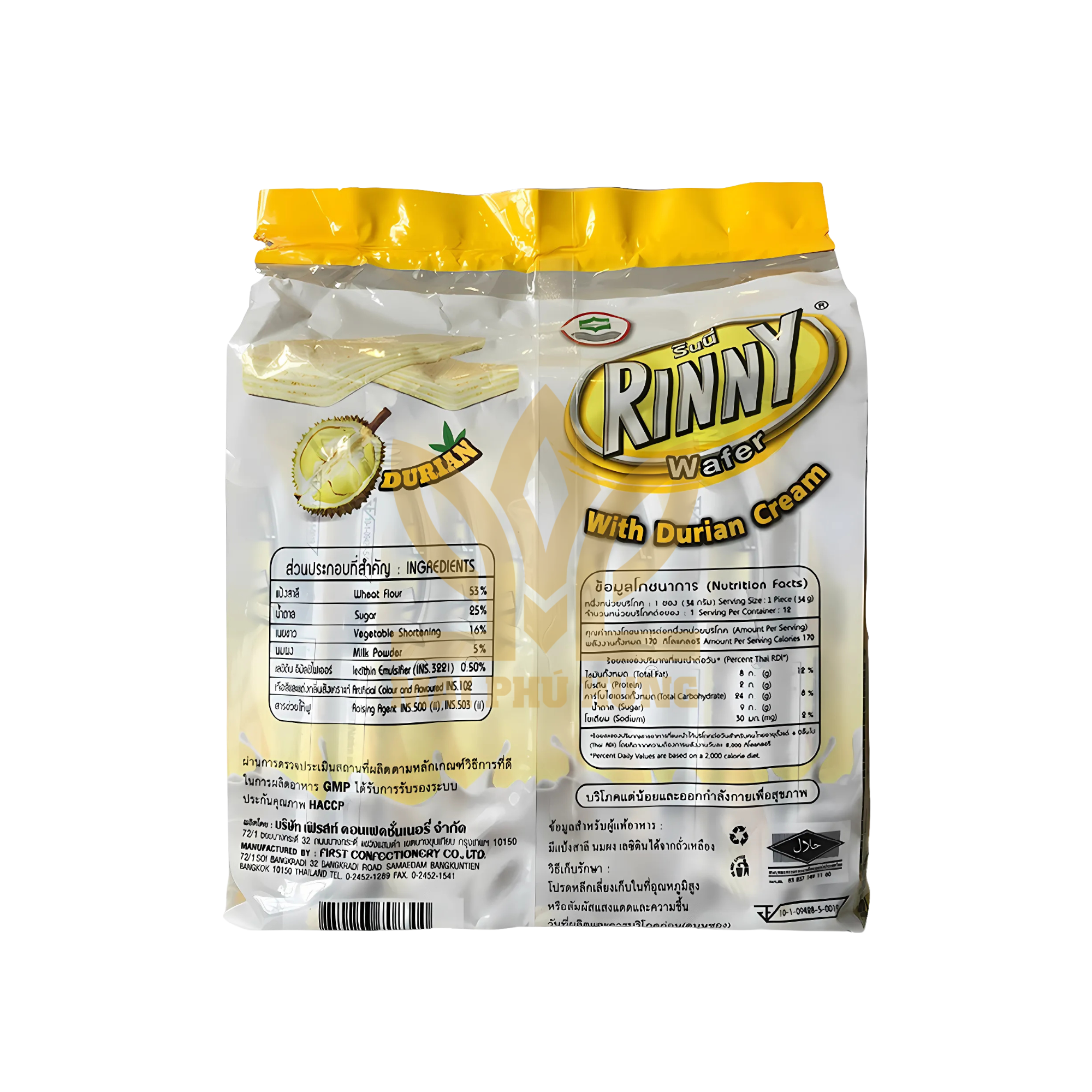 Bánh Xốp Rinny Thái Lan Vị Sầu Riêng 15 Mặt sau Bánh xốp Rinny Thái Lan Vị Sầu Riêng