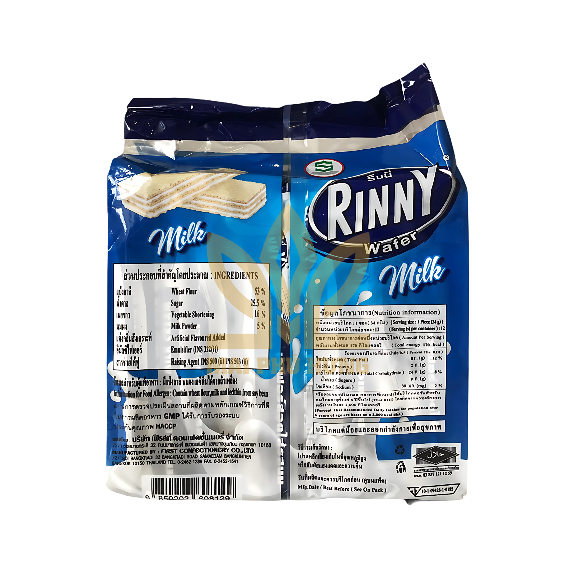 Bánh Xốp Rinny Thái Lan Vị Sữa 15 Măt sau Bánh xốp Rinny Thái Lan vị sữa