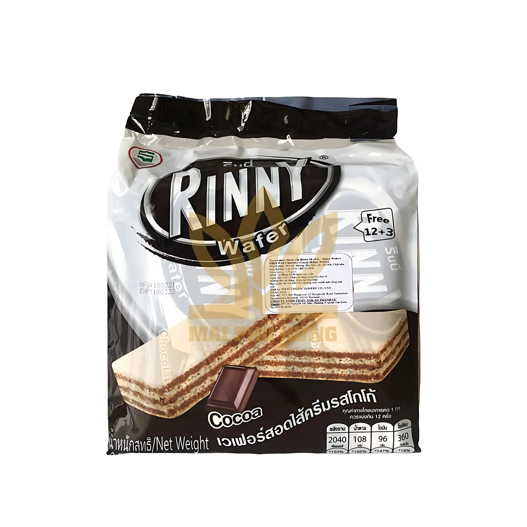 Bánh Xốp Rinny Thái Lan Vị Socola 14 Bánh xốp Rinny Thái Lan vị Socola
