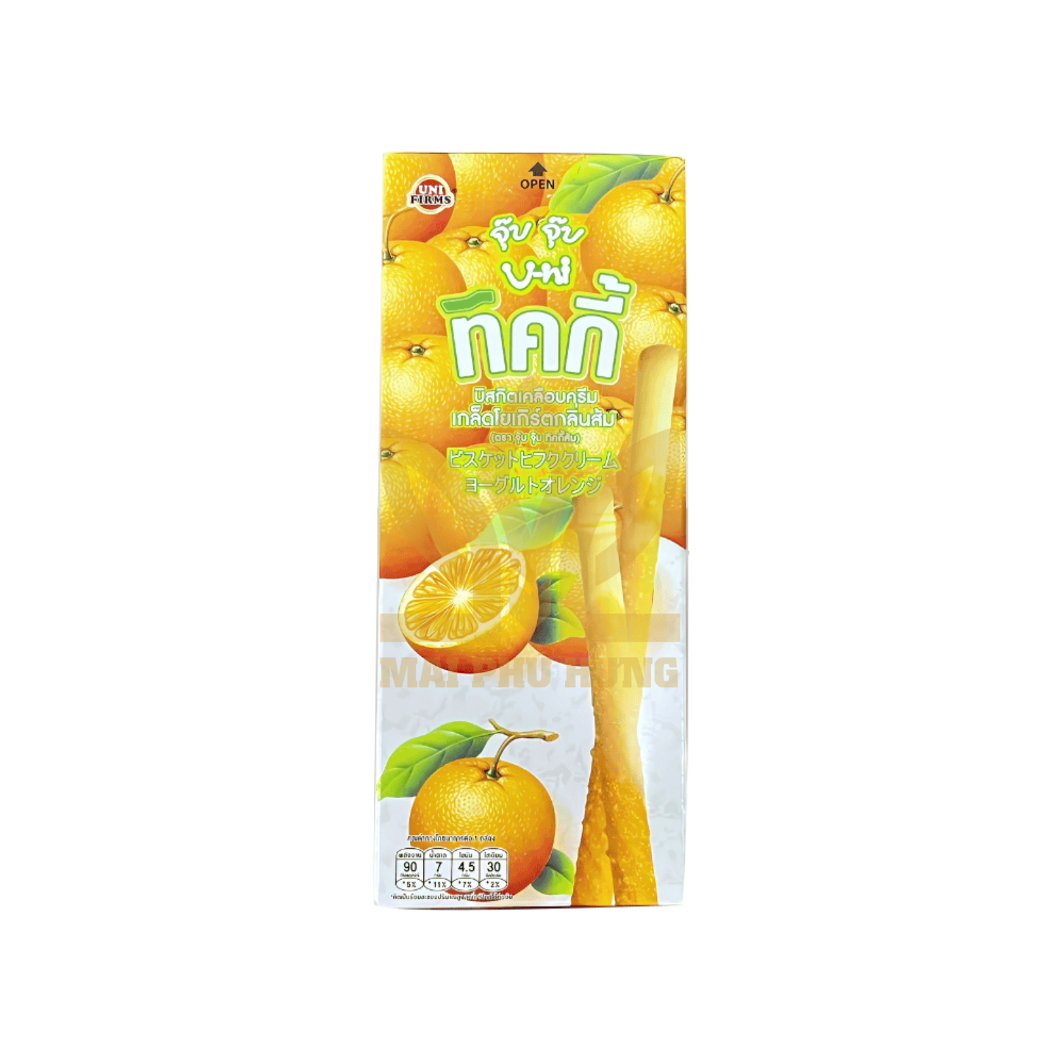 Bánh que Ticky vị cam hộp 18g 14 Bánh que Ticky hộp vị cam 18g