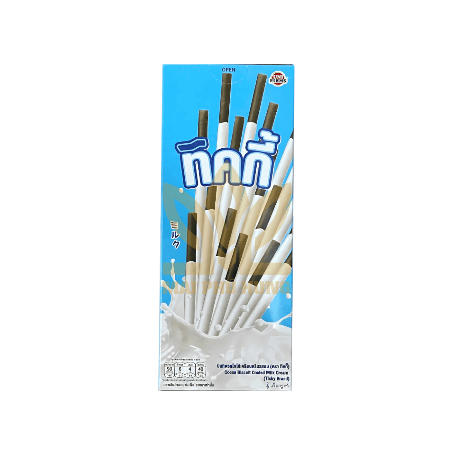 Bánh que Ticky vị sữa hộp 18g 14 Bánh que Ticky hộp vị sữa 18g