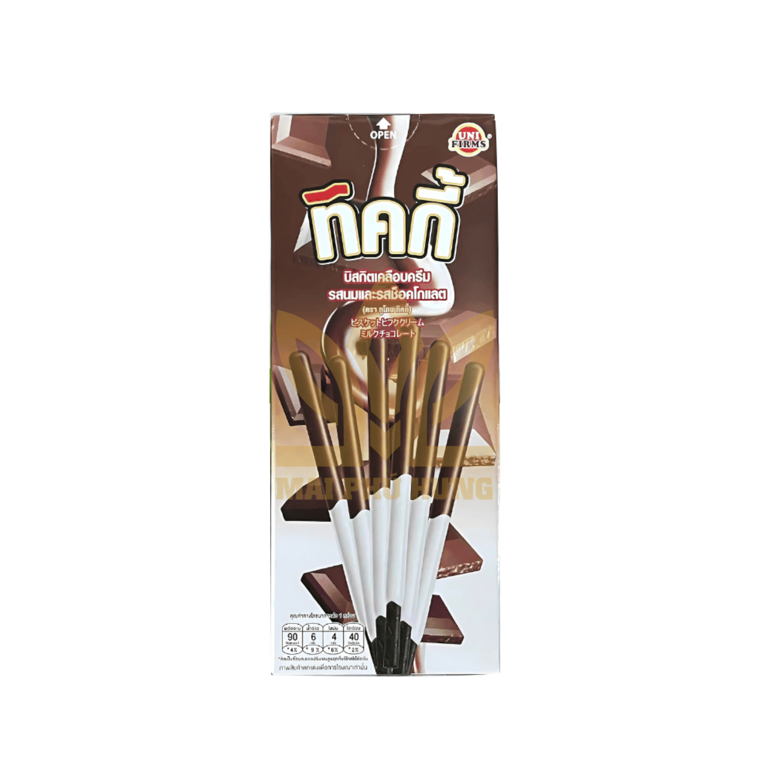 Bánh que Ticky vị sữa sô-cô-la hộp 18g 14 Bánh que Ticky hộp vị sữa sô-cô-la 18g