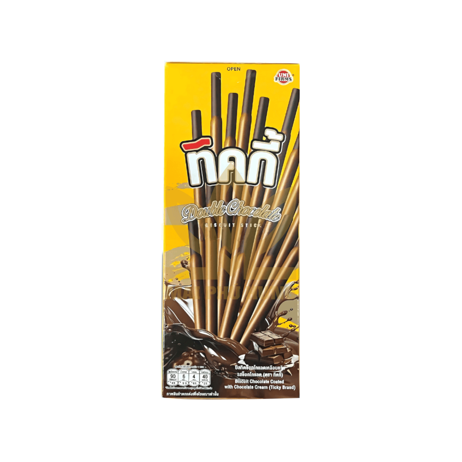 Bánh que Ticky vị sô-cô-la double chocolate hộp 18g 14 Bánh que Ticky vị sô-cô-la gấp 2 lần hộp 18g
