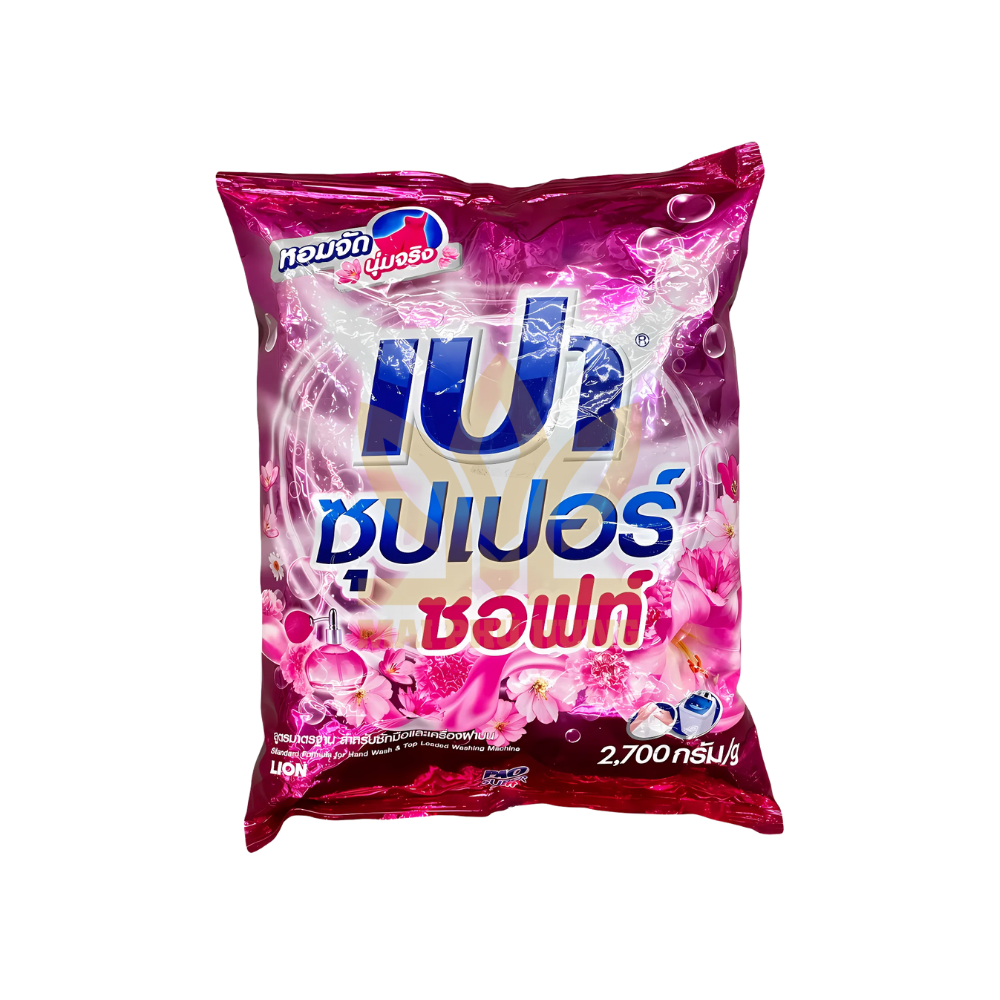 Bột Giặt Pao Super Soft túi 2,7kg 14 Bột Giặt Pao Super Soft túi 2,7kg