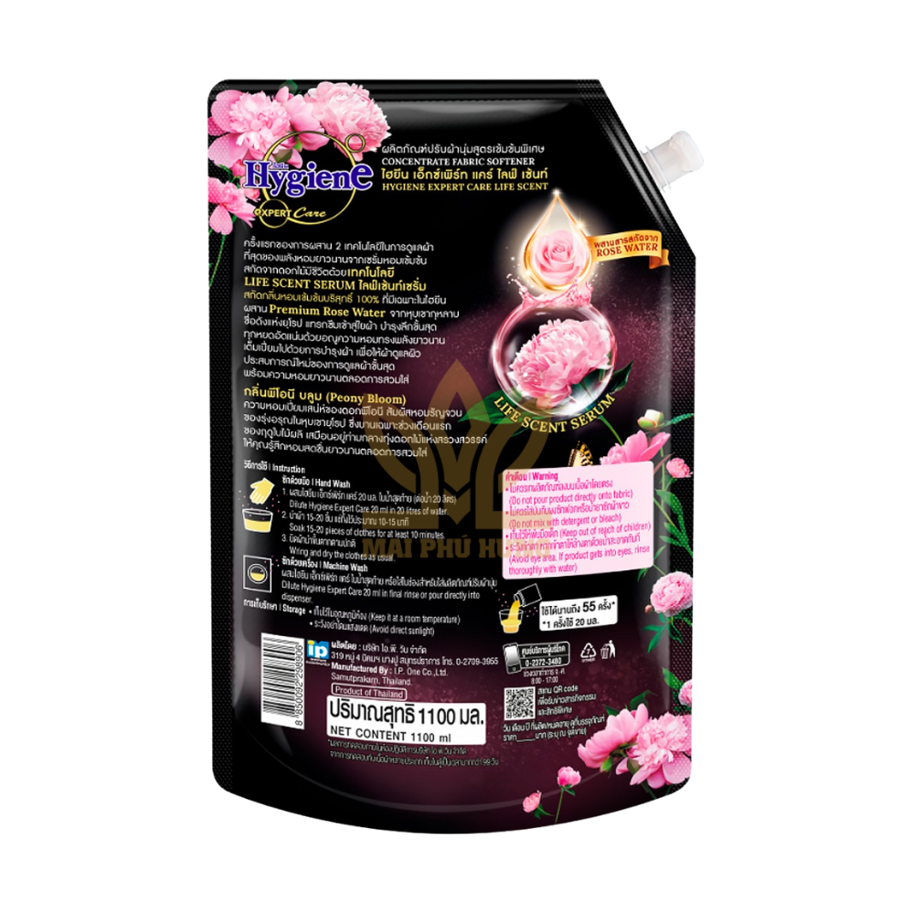 Nước xả Hygiene Expert Care Peony Bloom túi 1100ml 15 Nước xả Hygiene Expert Care Peony Bloom dây túi 1100ml - ms
