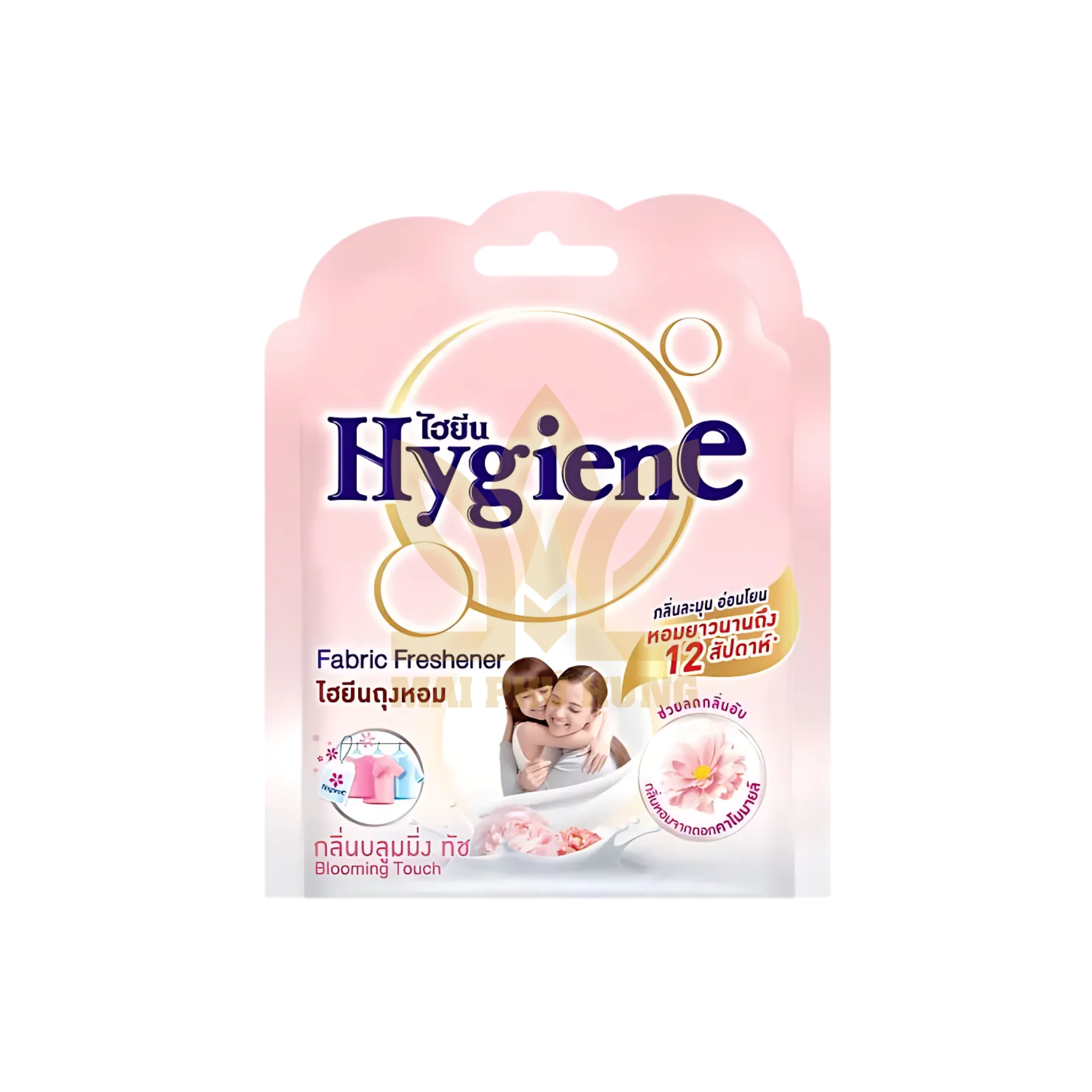 Túi thơm Hygiene Blooming Touch gói 8g 14 Túi thơm Hygiene Bloong Touch gói 8g