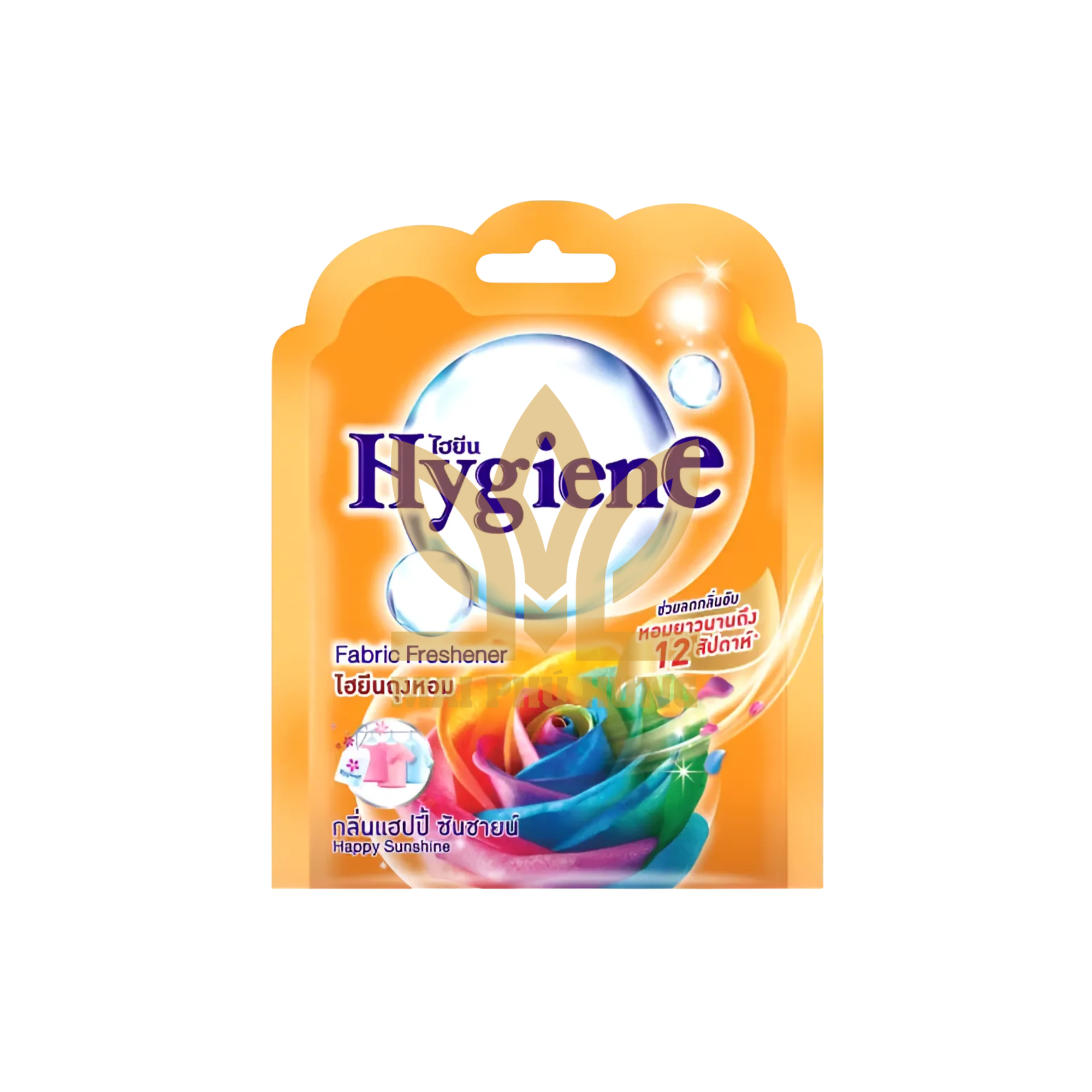 Túi thơm Hygiene Happy Sunshine gói 8g 14 Túi thơm Hygiene Happy Sunshine gói 8g