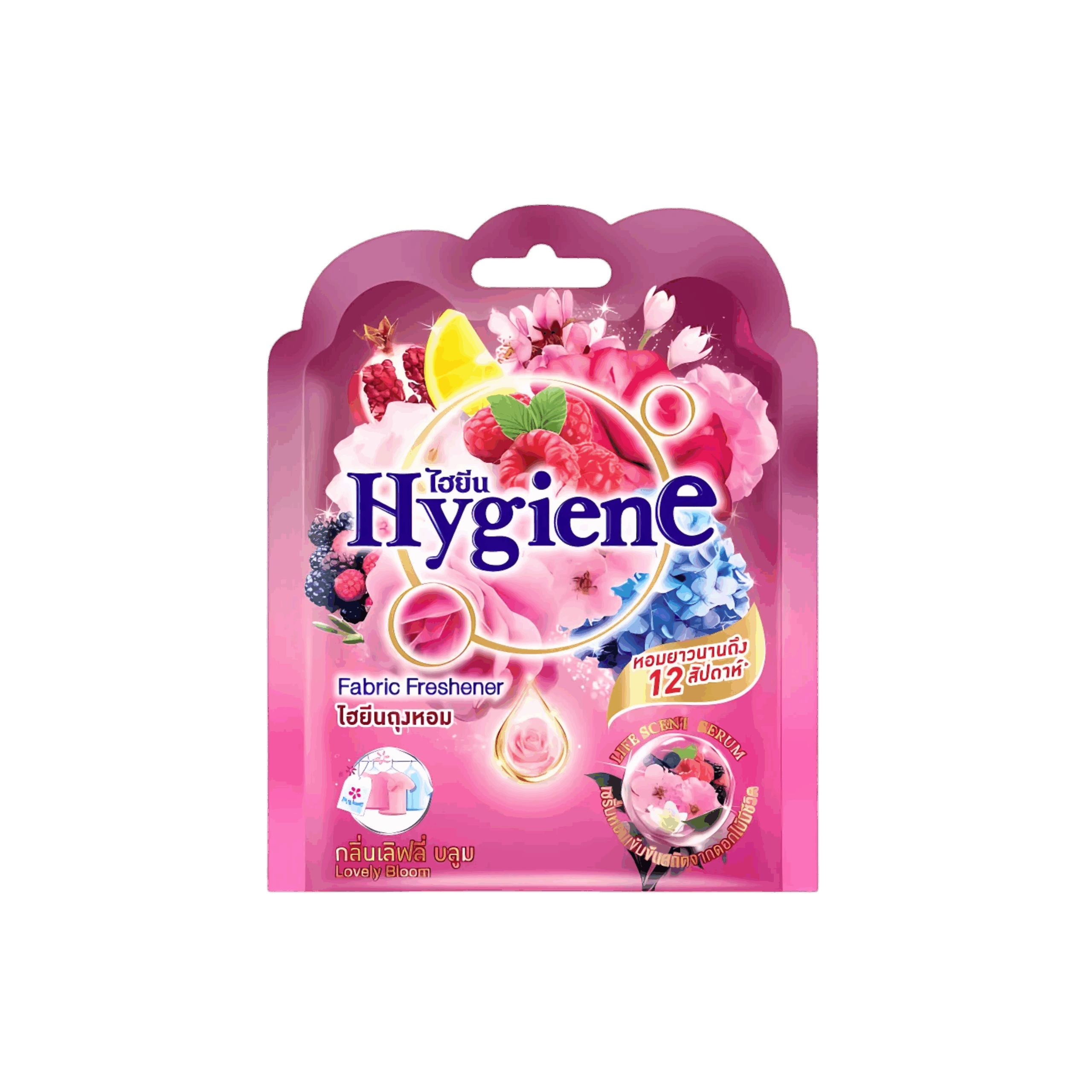 Túi thơm Hygiene Lovely Bloom gói 8g 14 Túi thơm Hygiene Lovely Bloom gói 8g