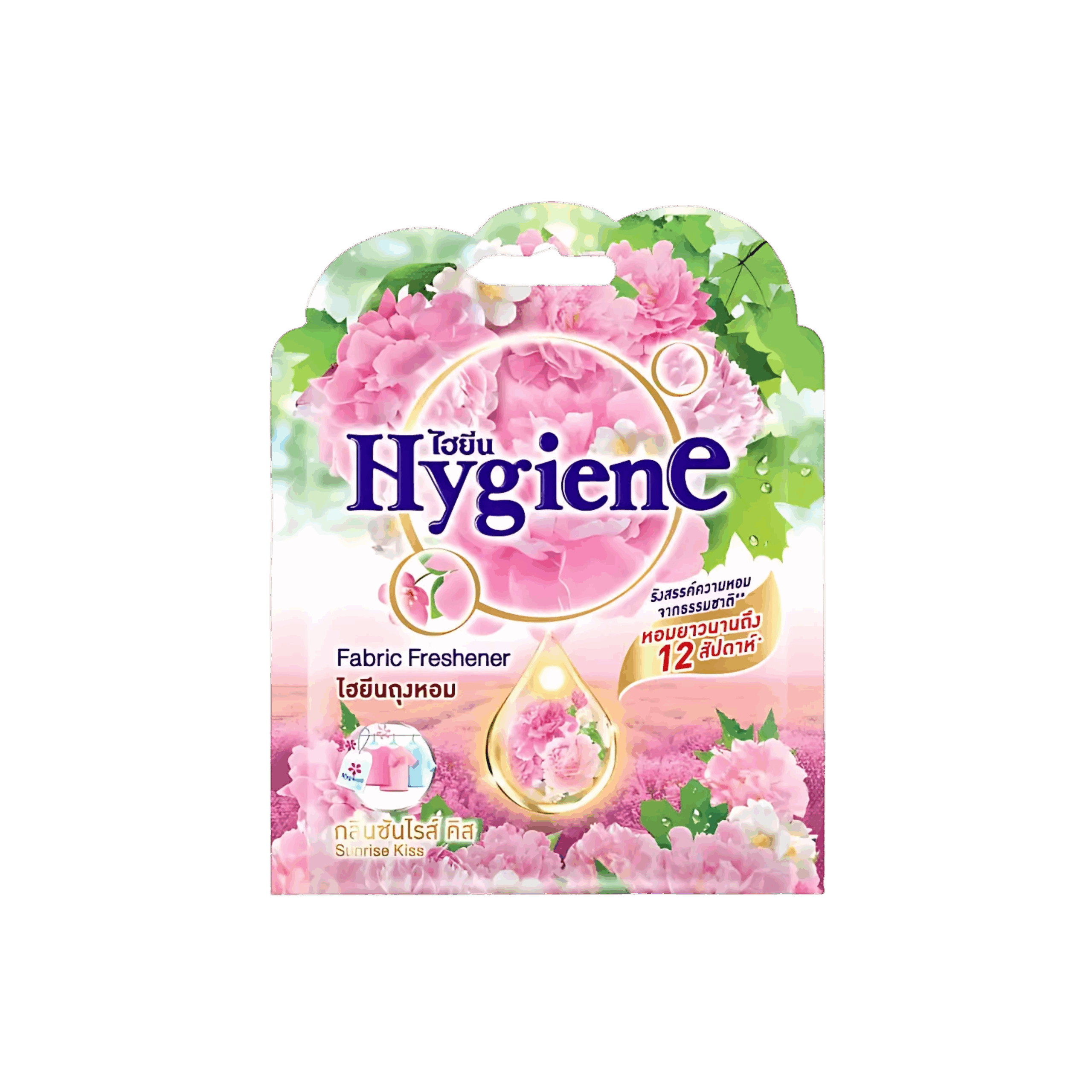 Túi thơm Hygiene Sunrise Kiss gói 8g 14 Túi thơm Hygiene Sunrise Kiss gói 8g