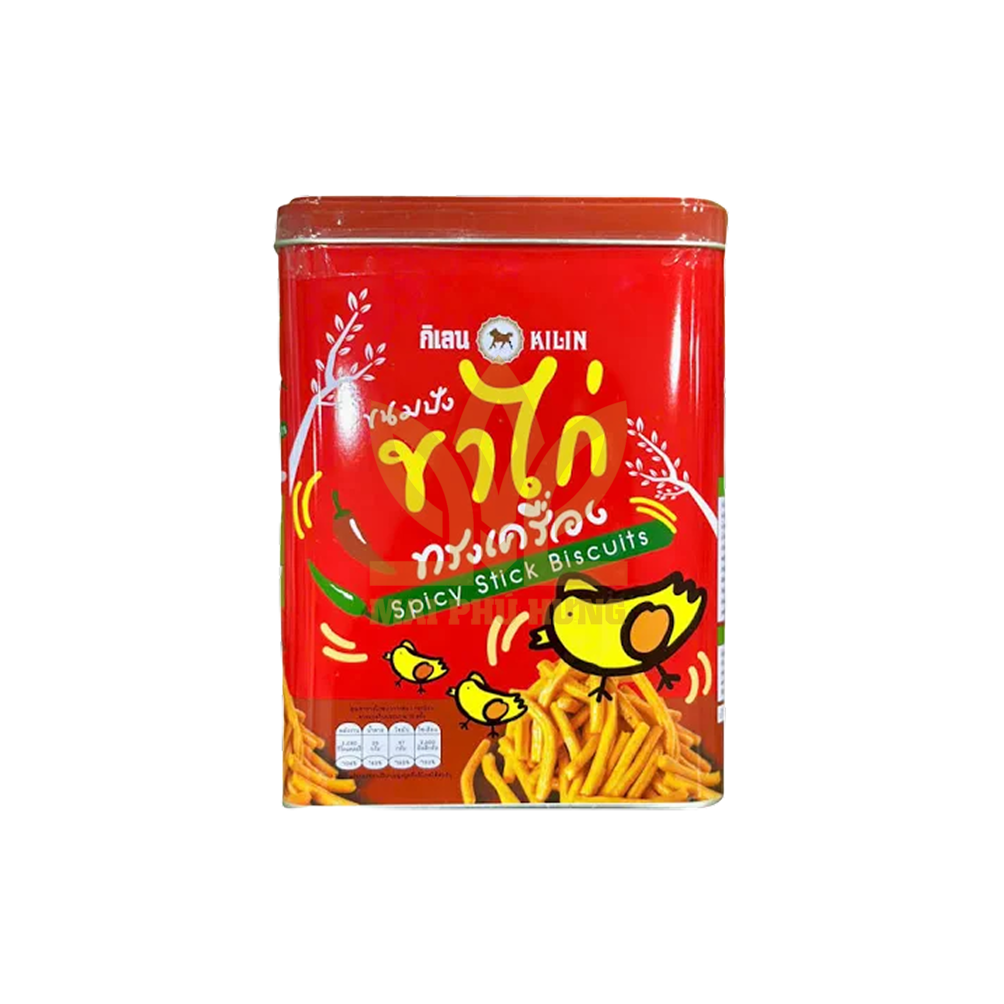Bánh que cay Kilin vị ớt hộp thiếc 400g 14 Killin ot cay